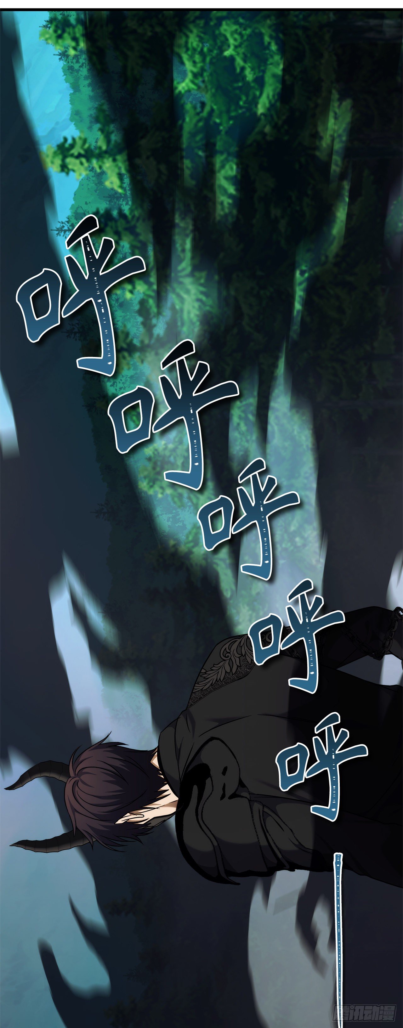 103.五行山的试炼4