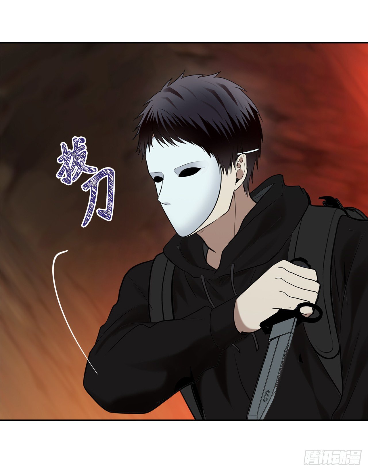 9.吸血君主的蓝色蚁穴59