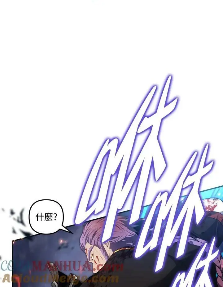 第156话60