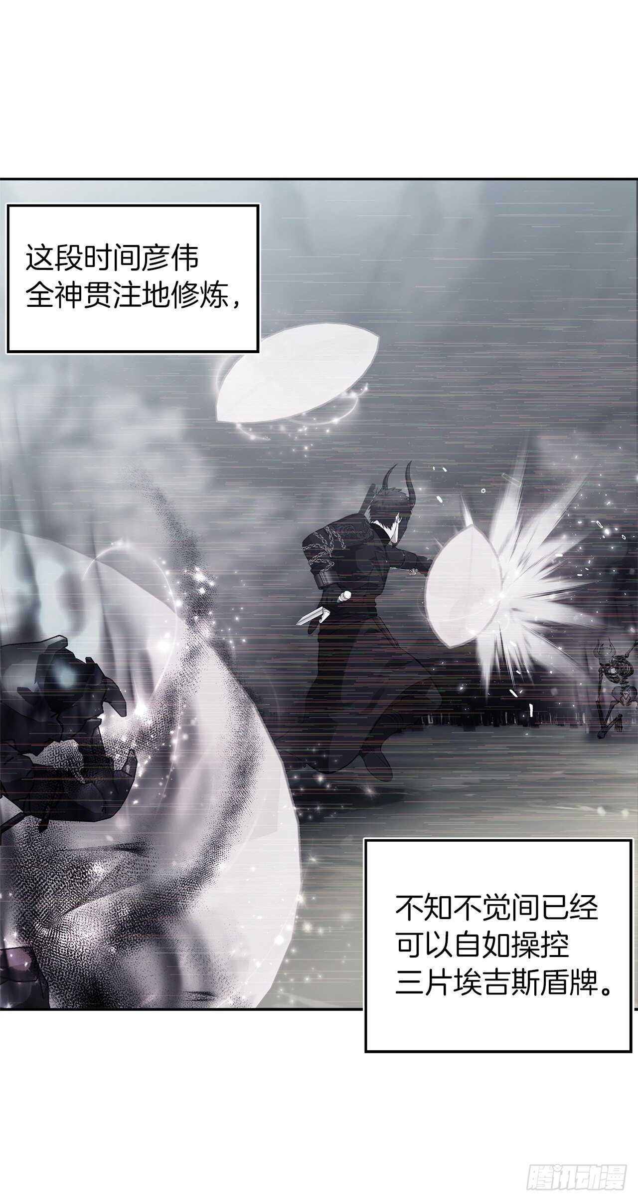 56.得力的帮手16