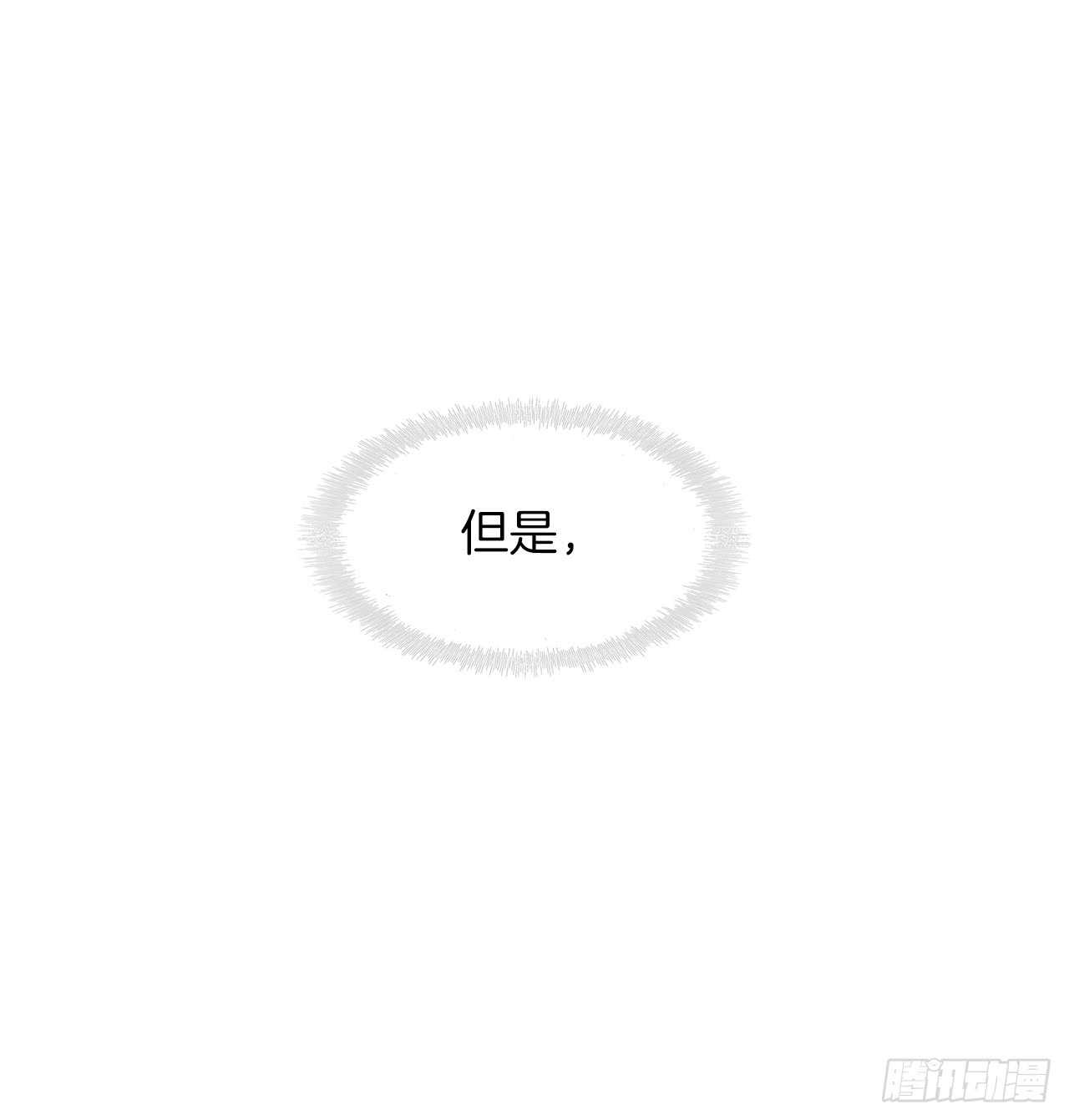 26.熟悉的感觉中透着异样58