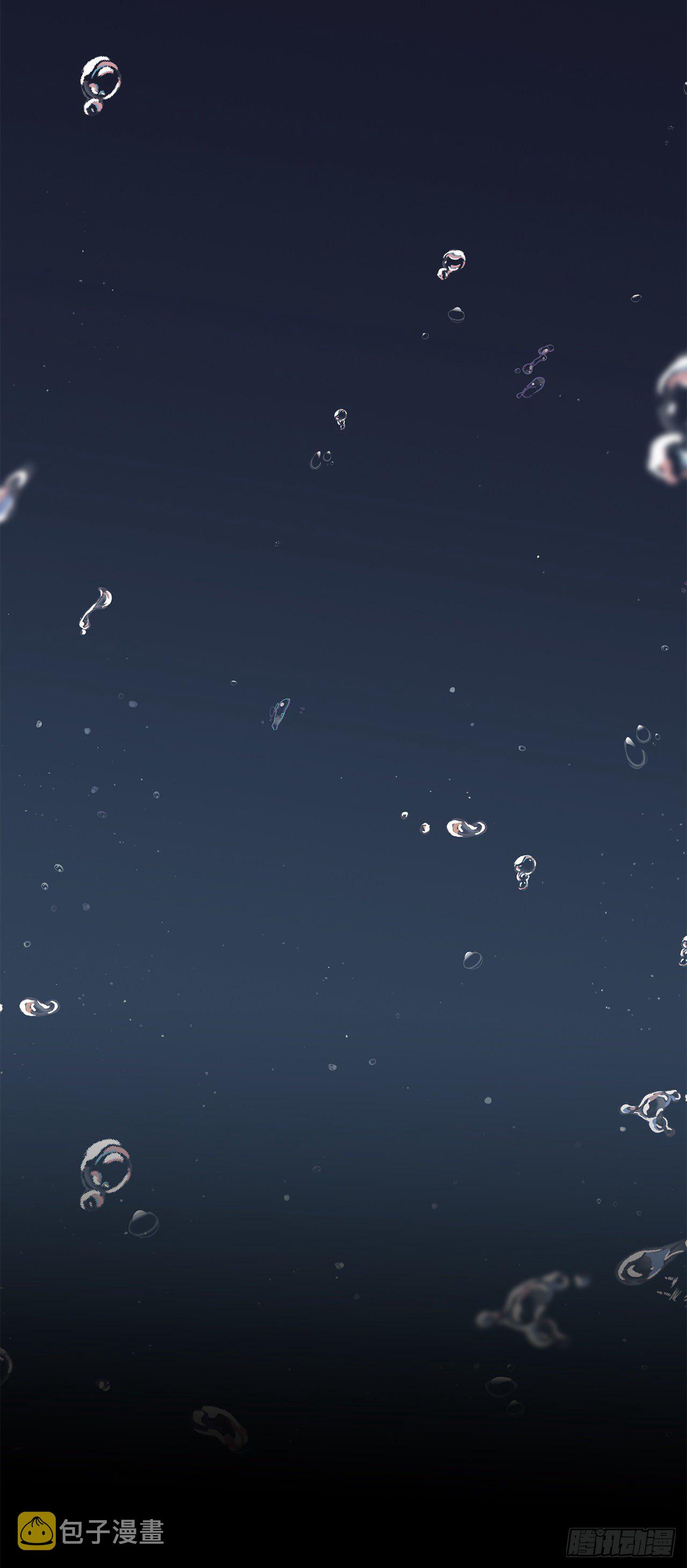 108.探索阴剑的奥秘28