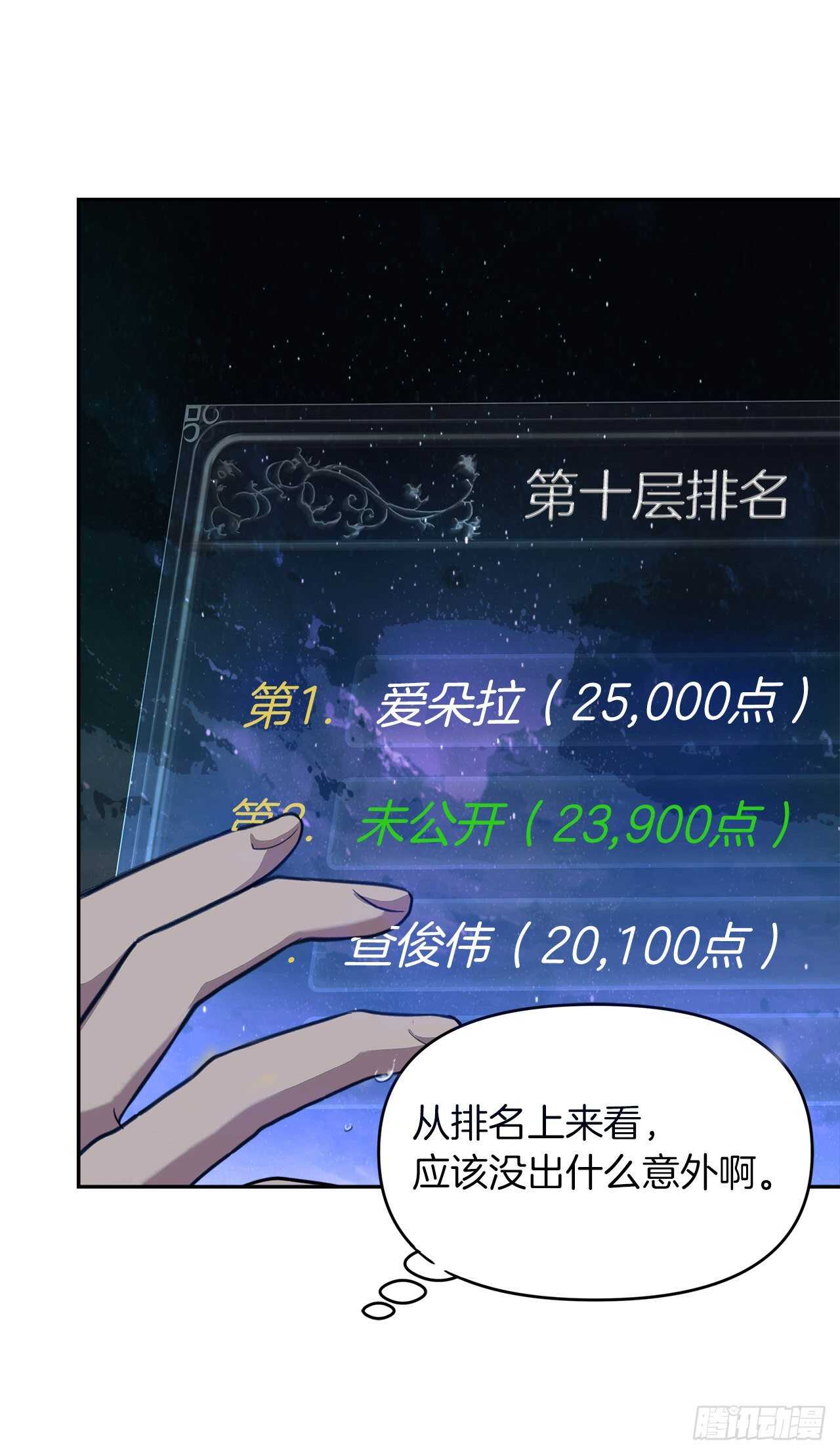 56.得力的帮手9