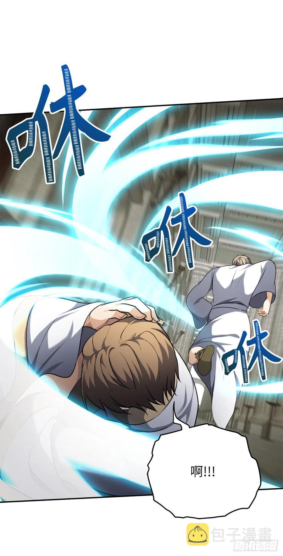 79.重要的筹码28