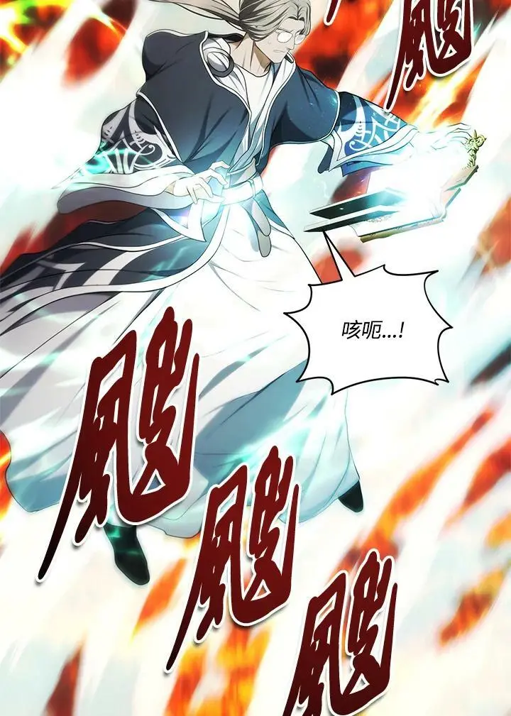 第136话105