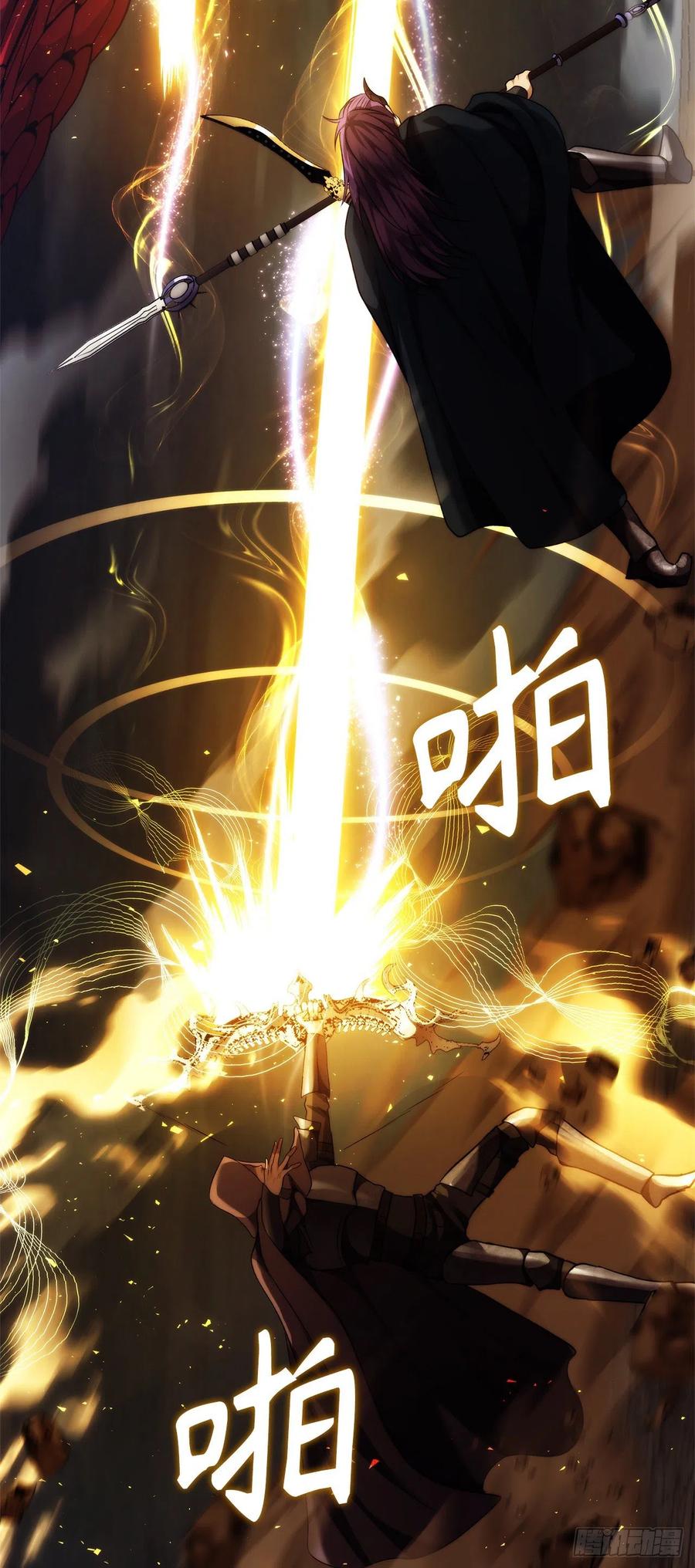 89.围攻夏之女王49