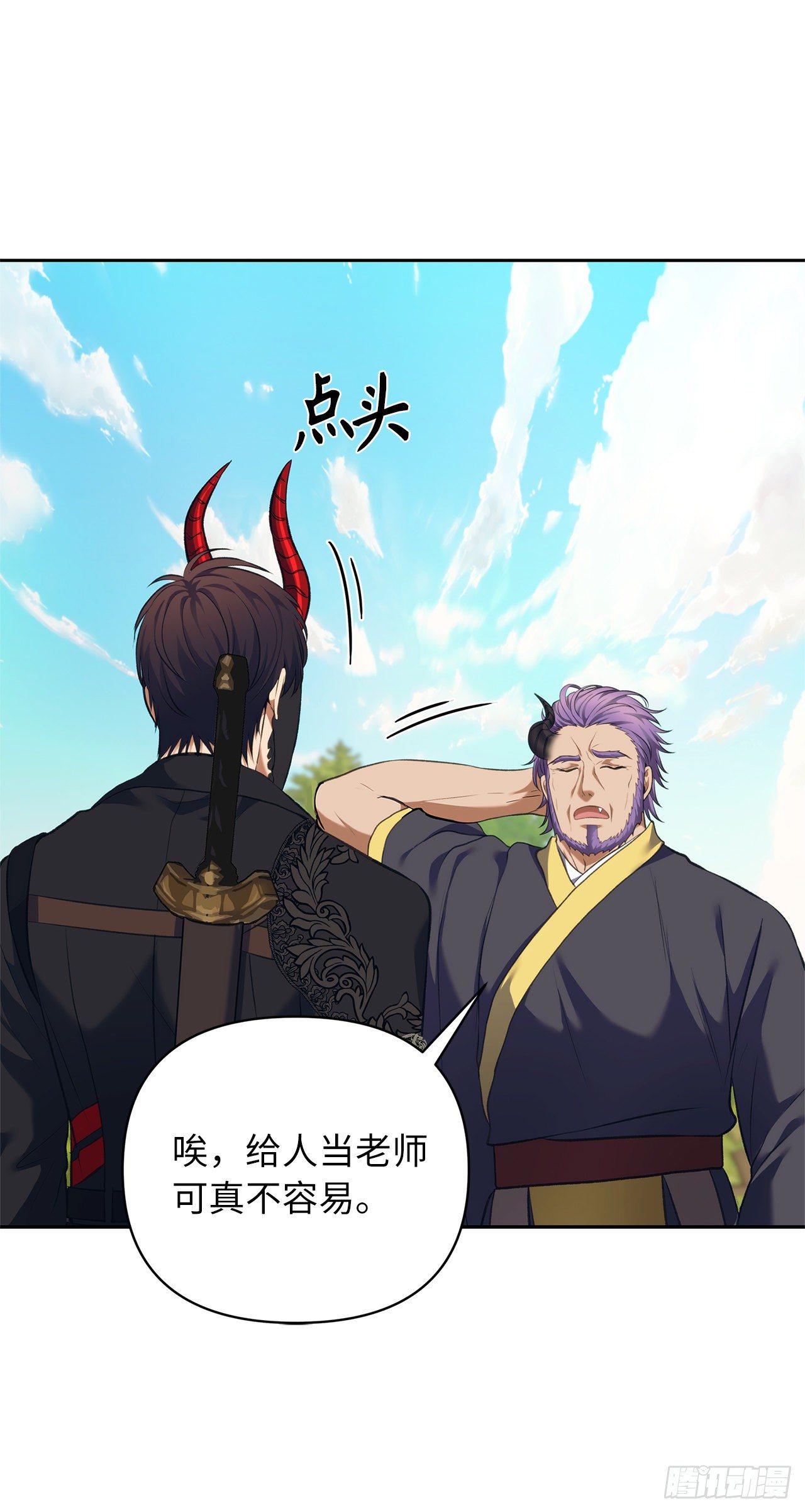 68.混战即将拉开序幕4