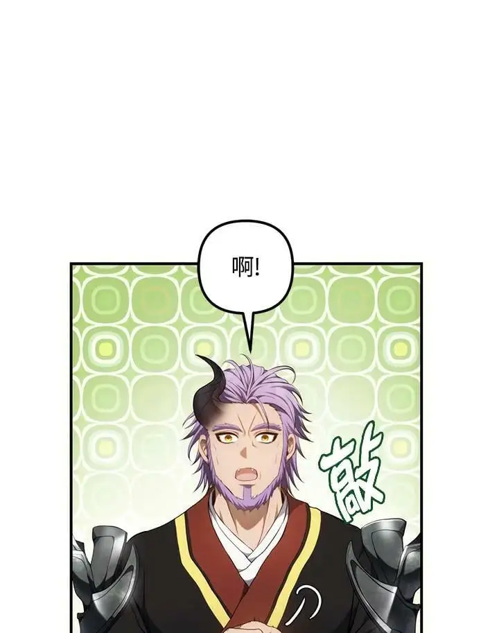 第152话42