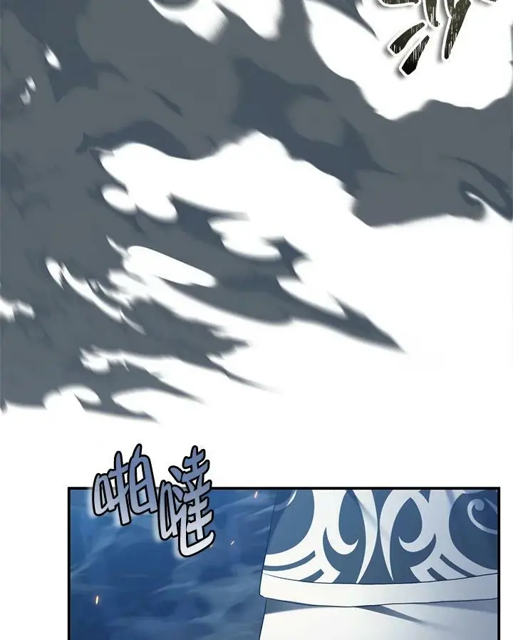 第144话46