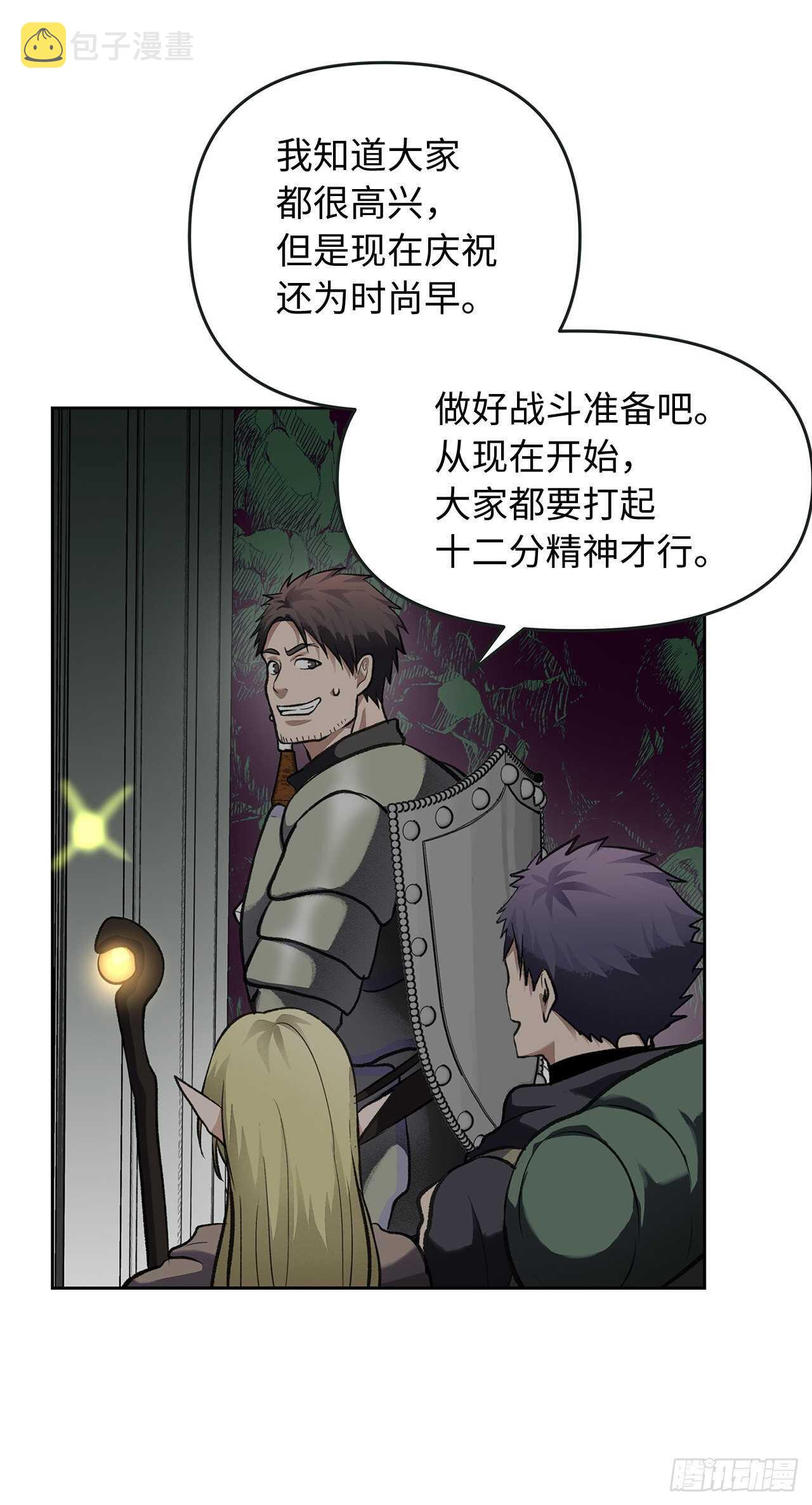 56.得力的帮手56