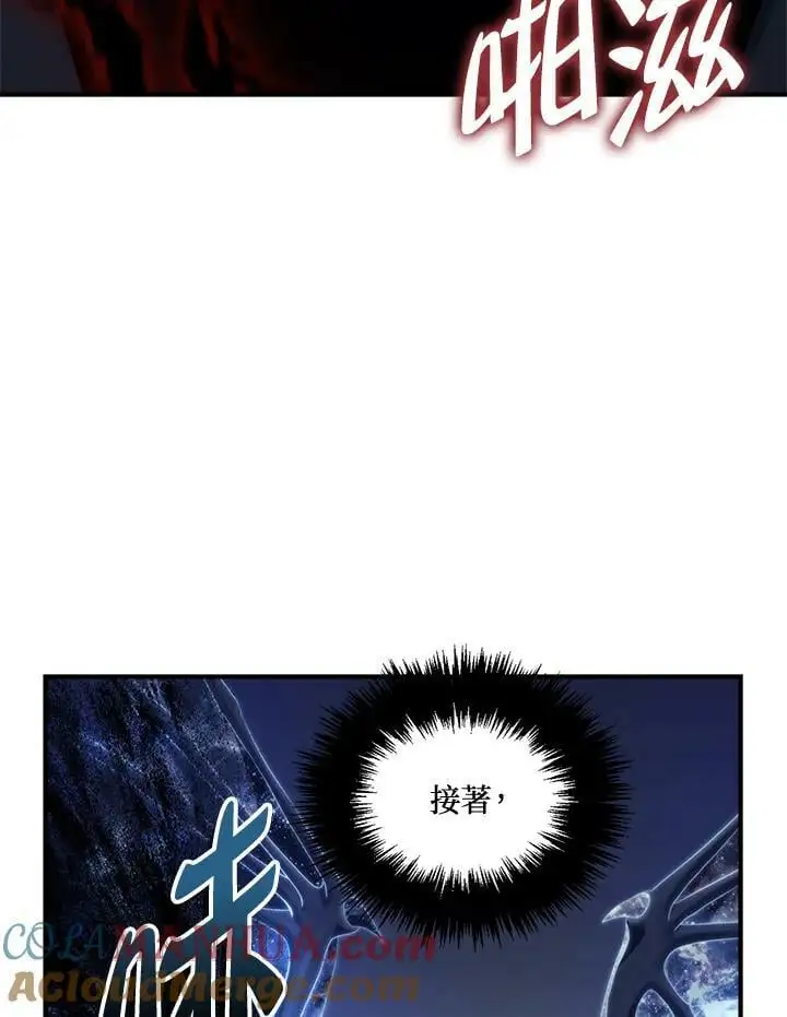 第155话44