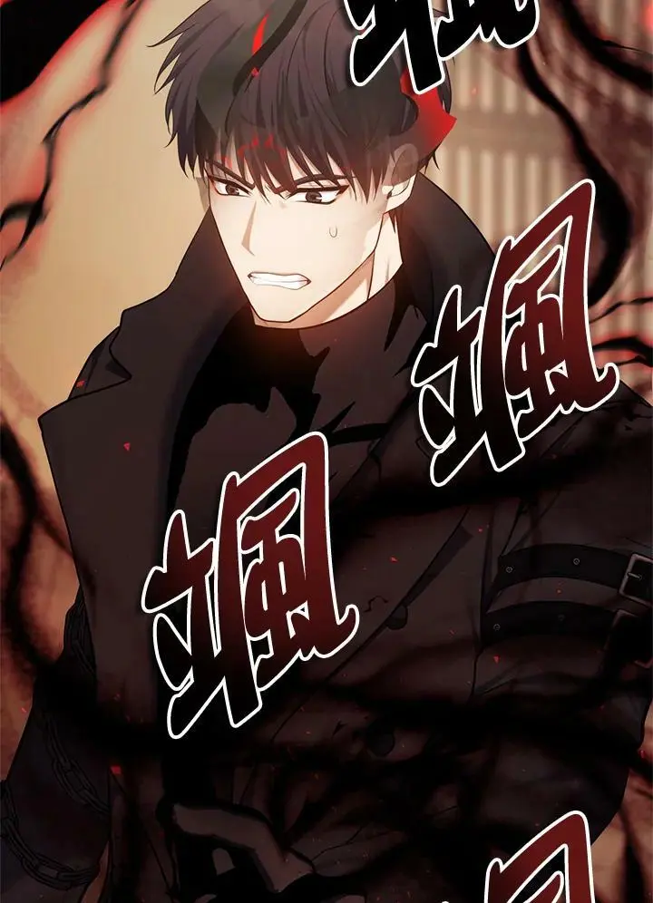 第143话77