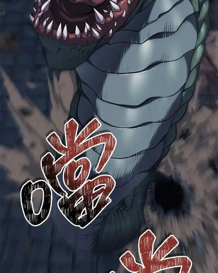 第153话45