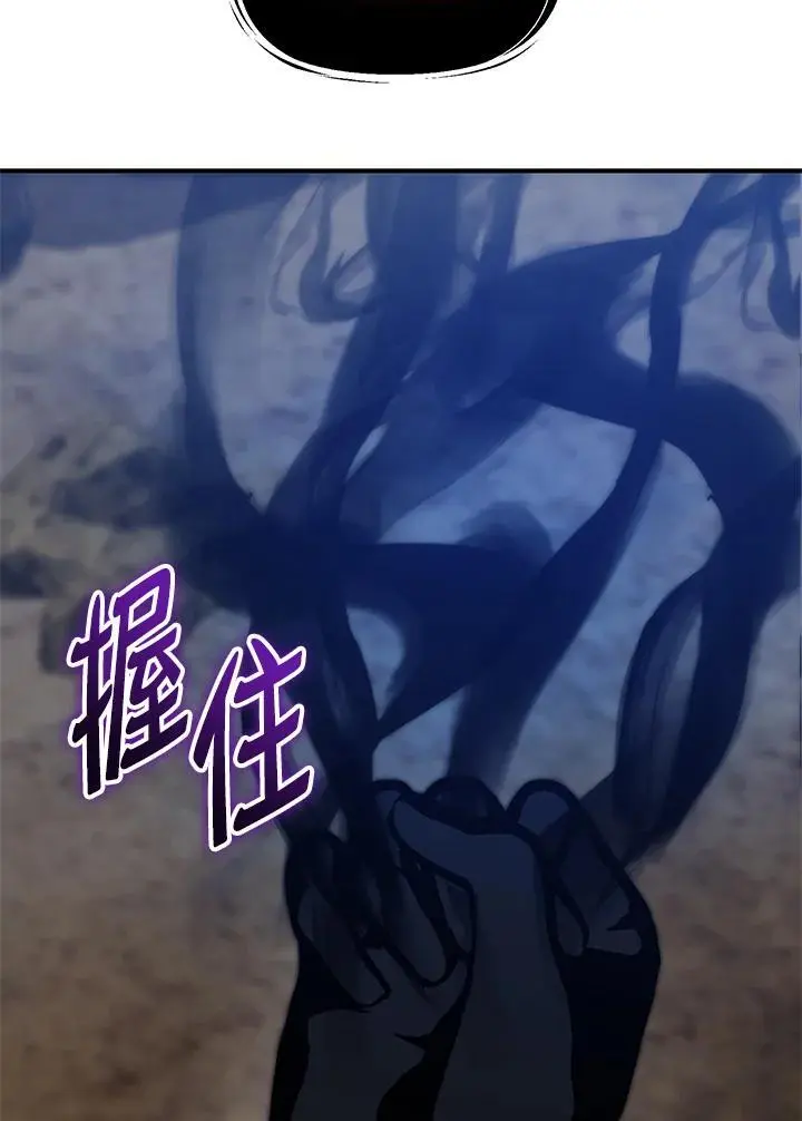 第157话57