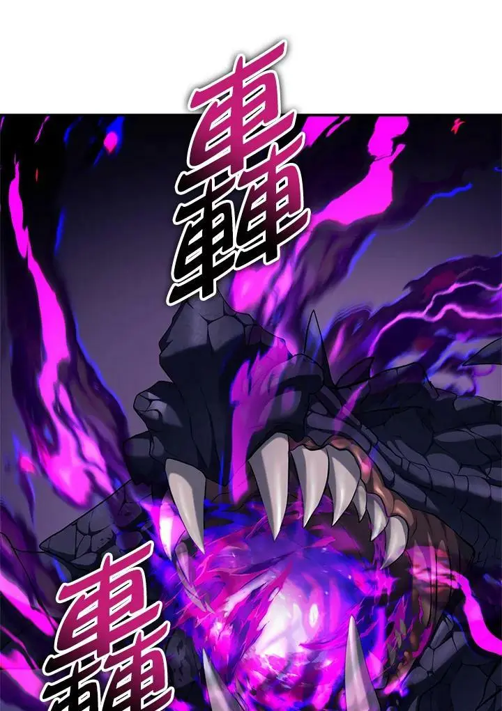第155话78