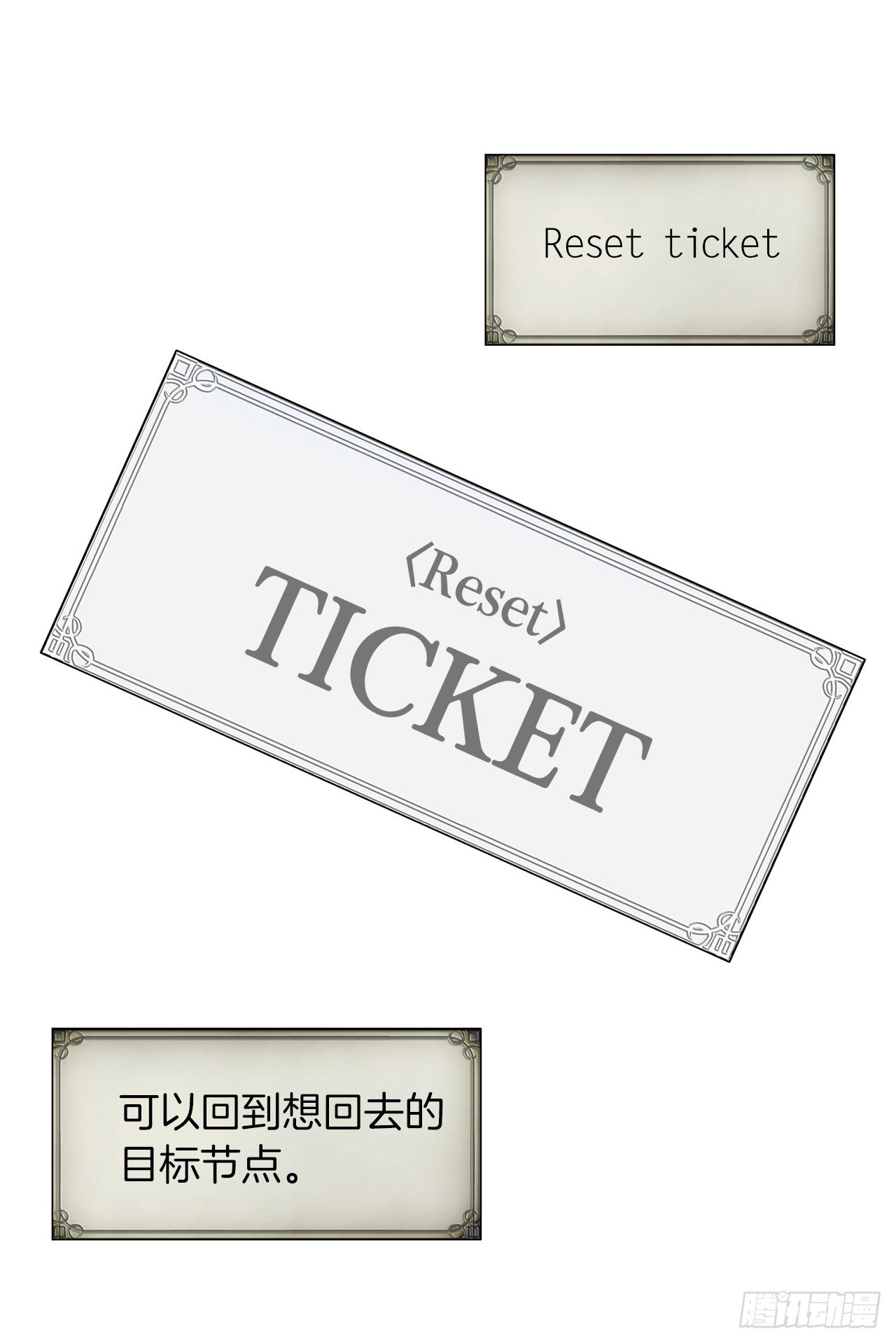 3.有趣的家伙58