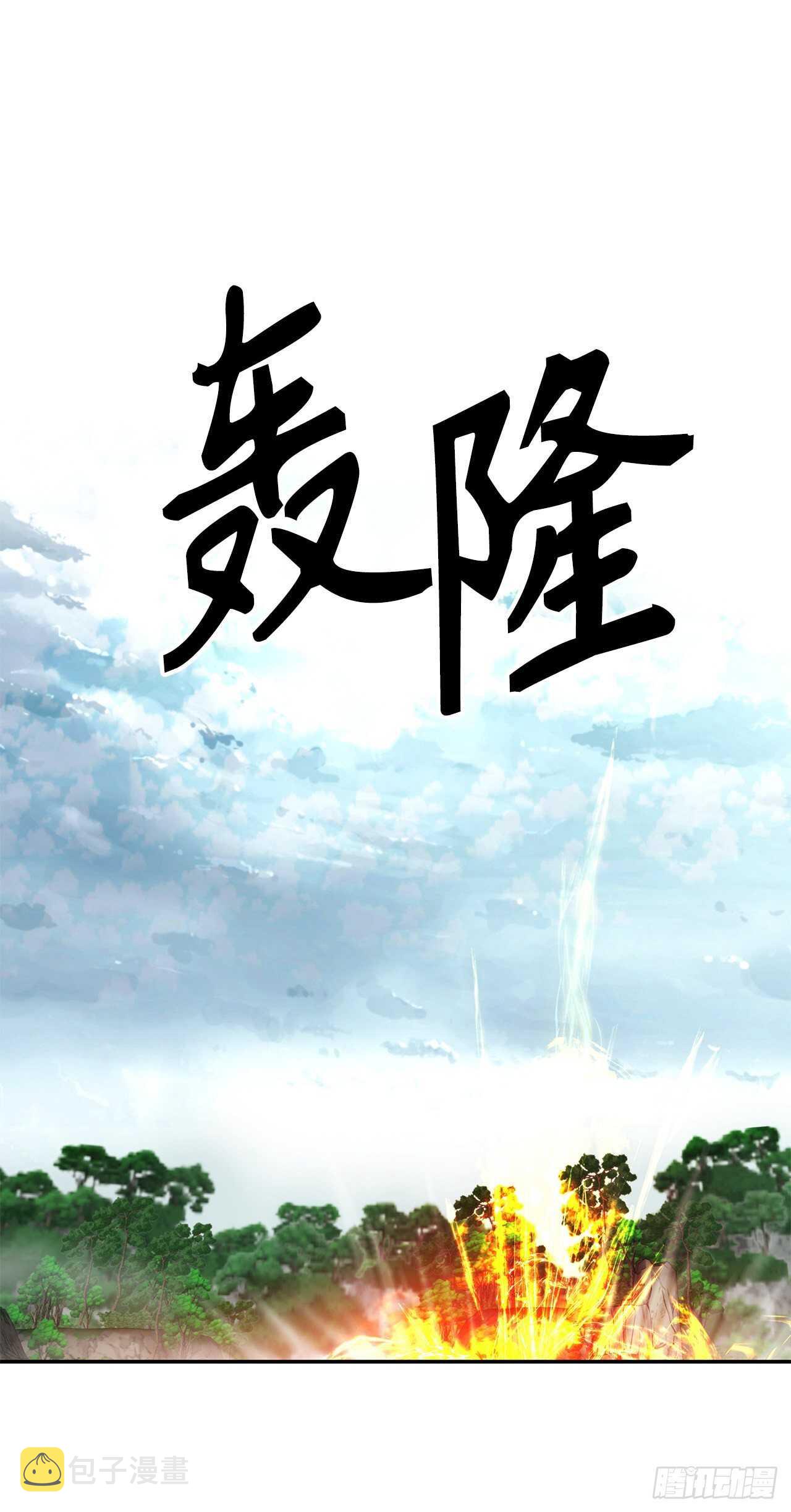 51.“梦中世界”52