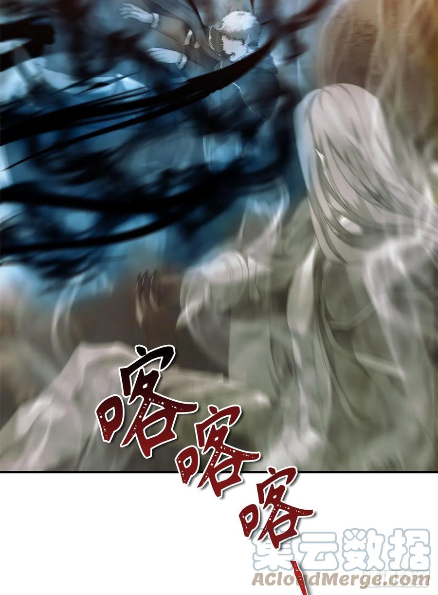 94.重要的石头45