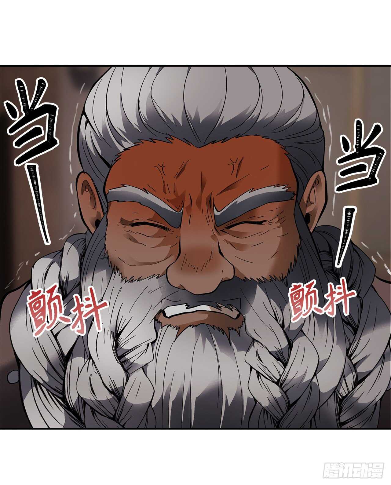 44.送上门的小弟3