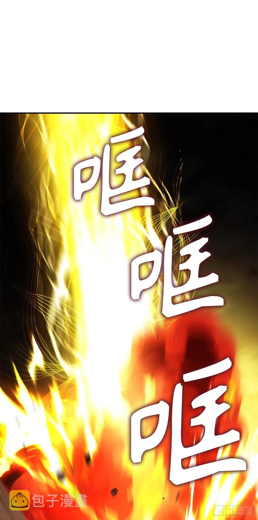 89.围攻夏之女王76