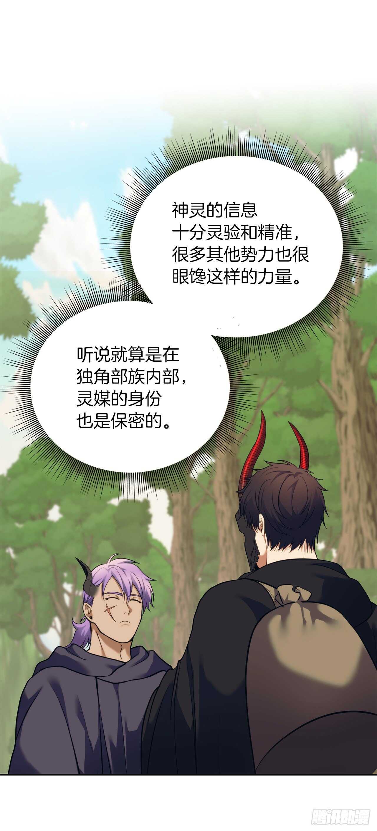 60.我没有梦想…60
