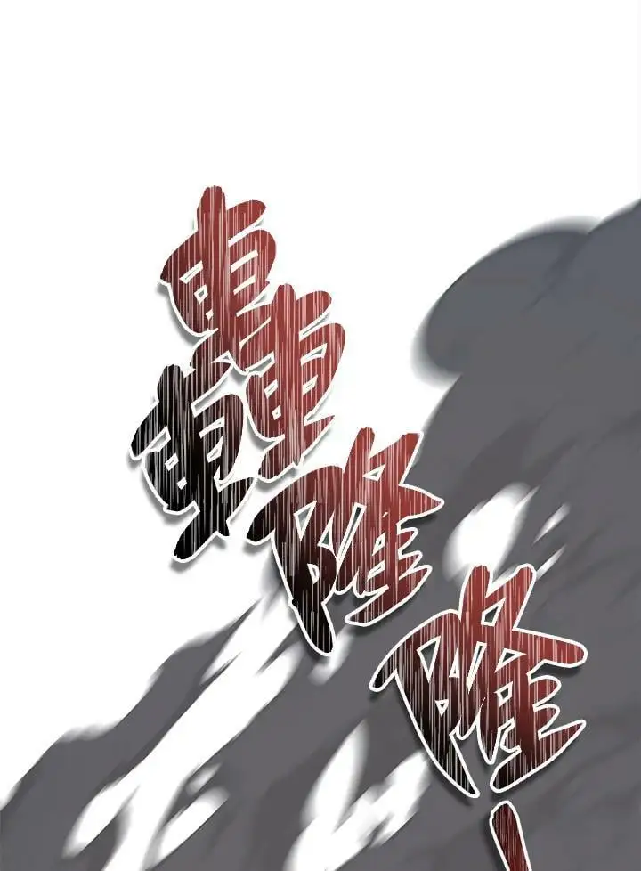 第151话65