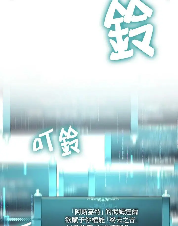 第142话17