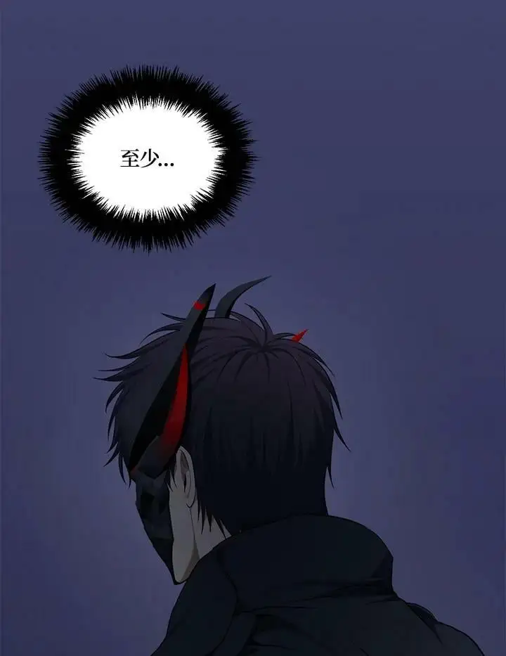 第153话85