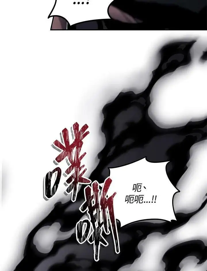 第148话86