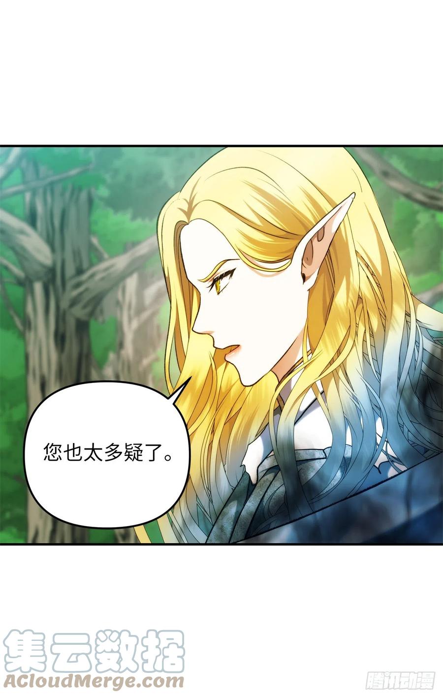 100.神的试炼21