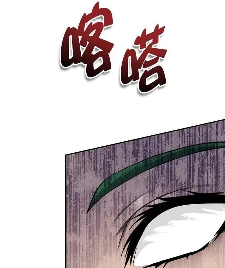 第150话90