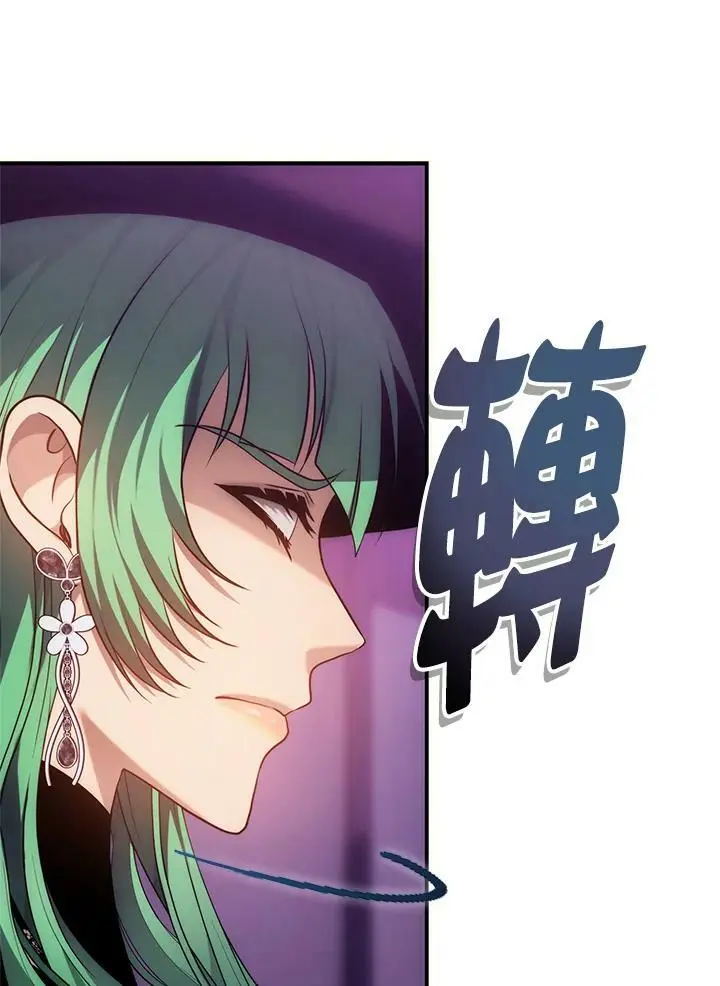 第149话106