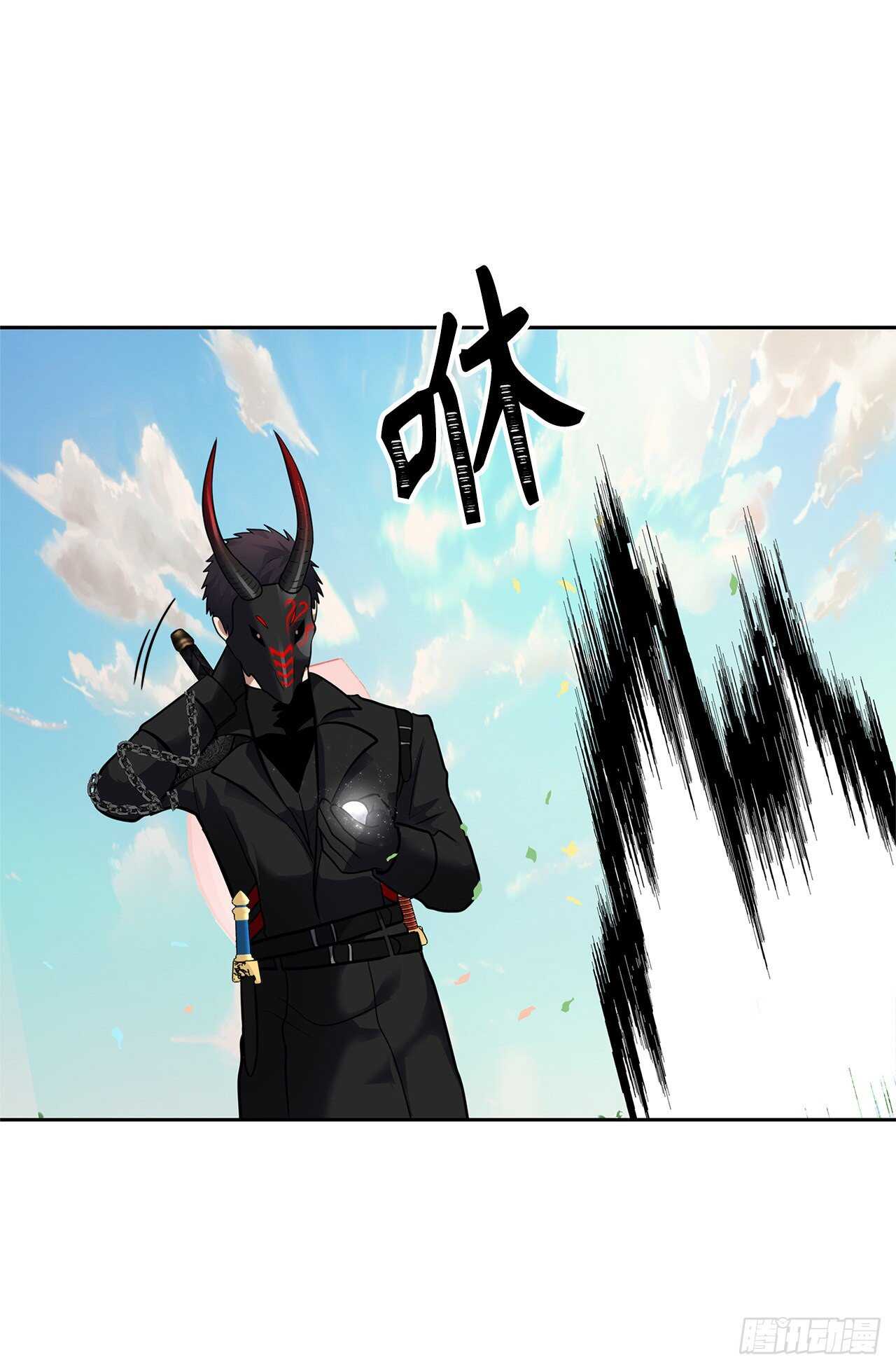 51.“梦中世界”77