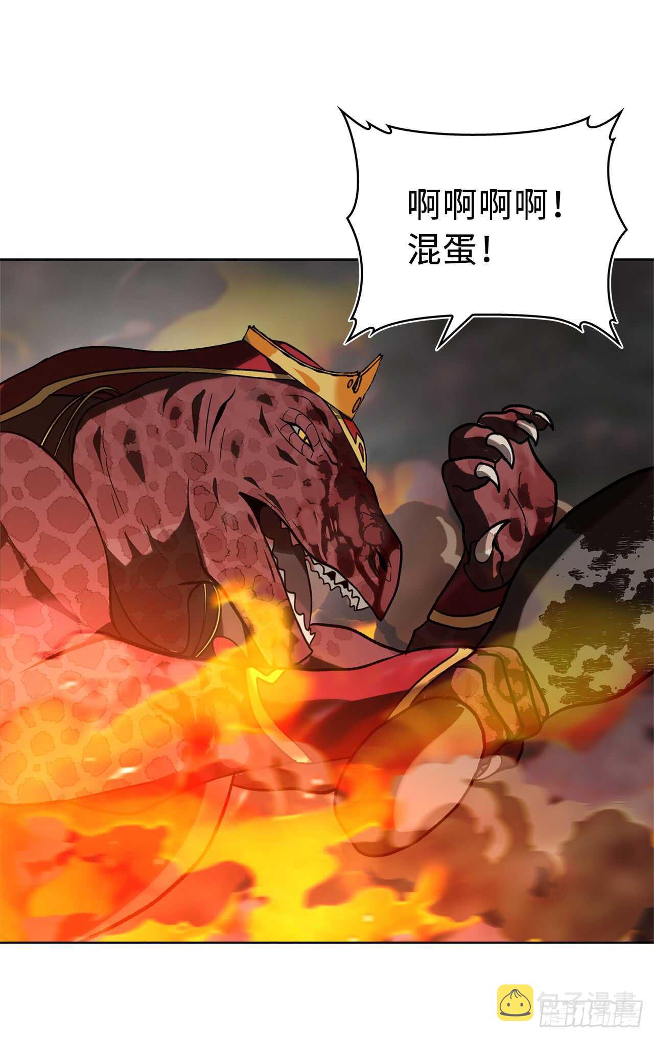15.以彼之道还施彼身15