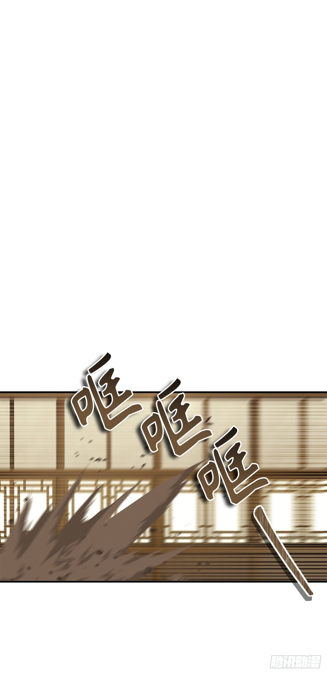 123.弟弟的幻影10