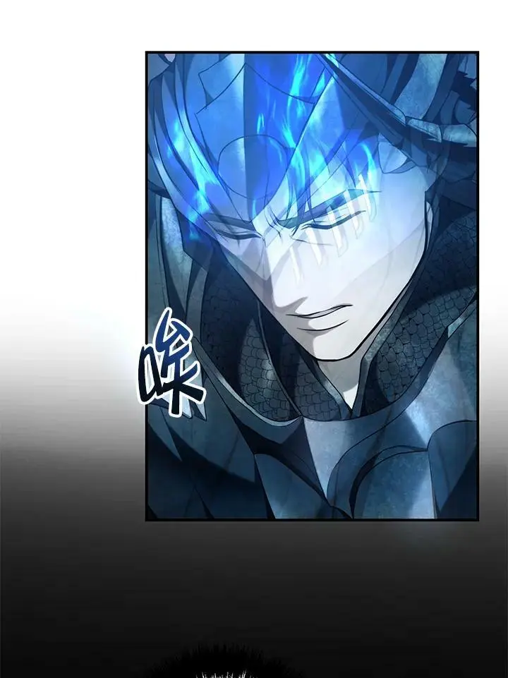 第144话25