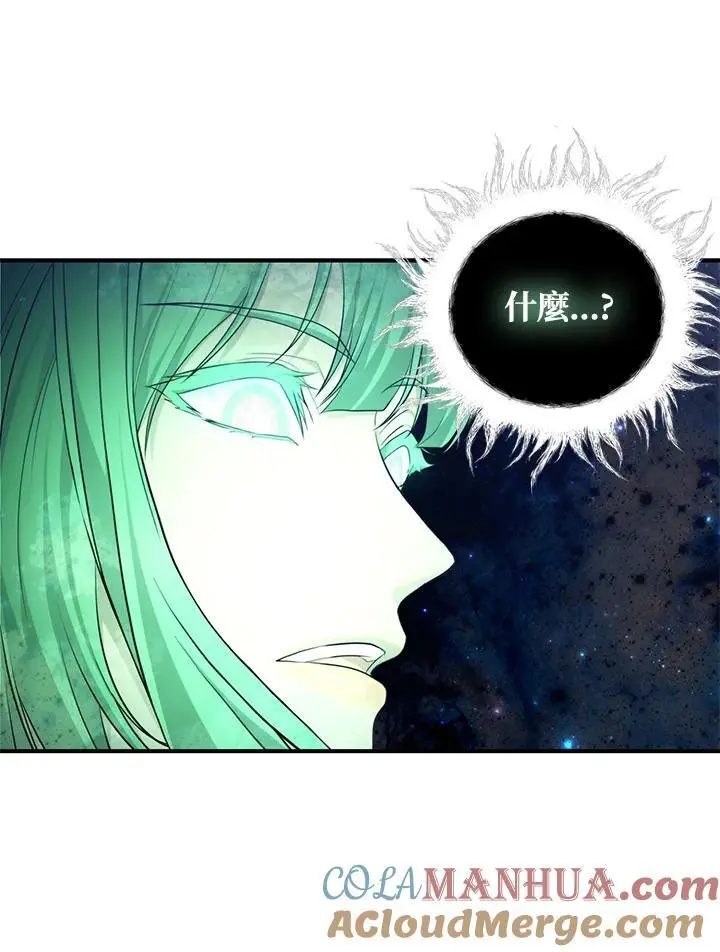 第161话72