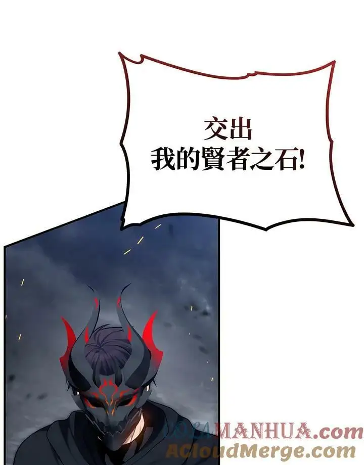 第151话124