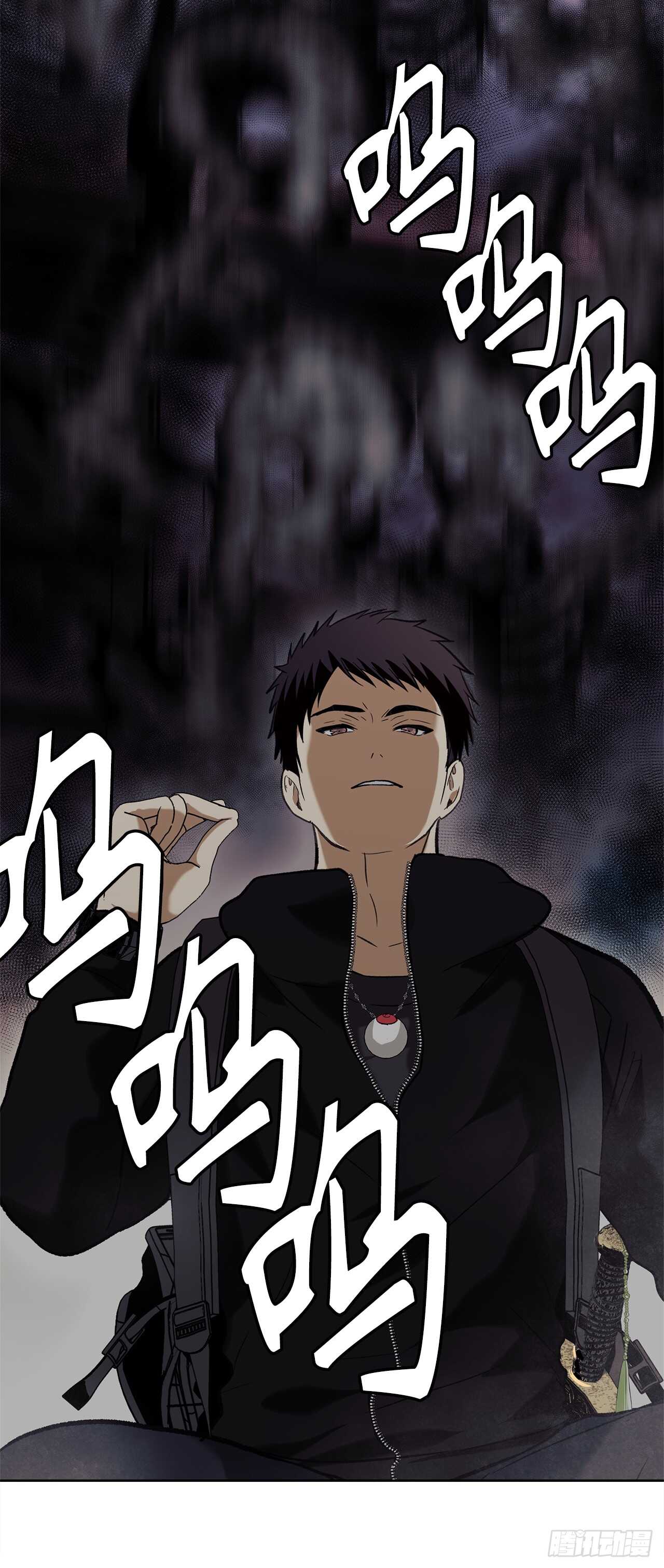 32.我们弃权了18