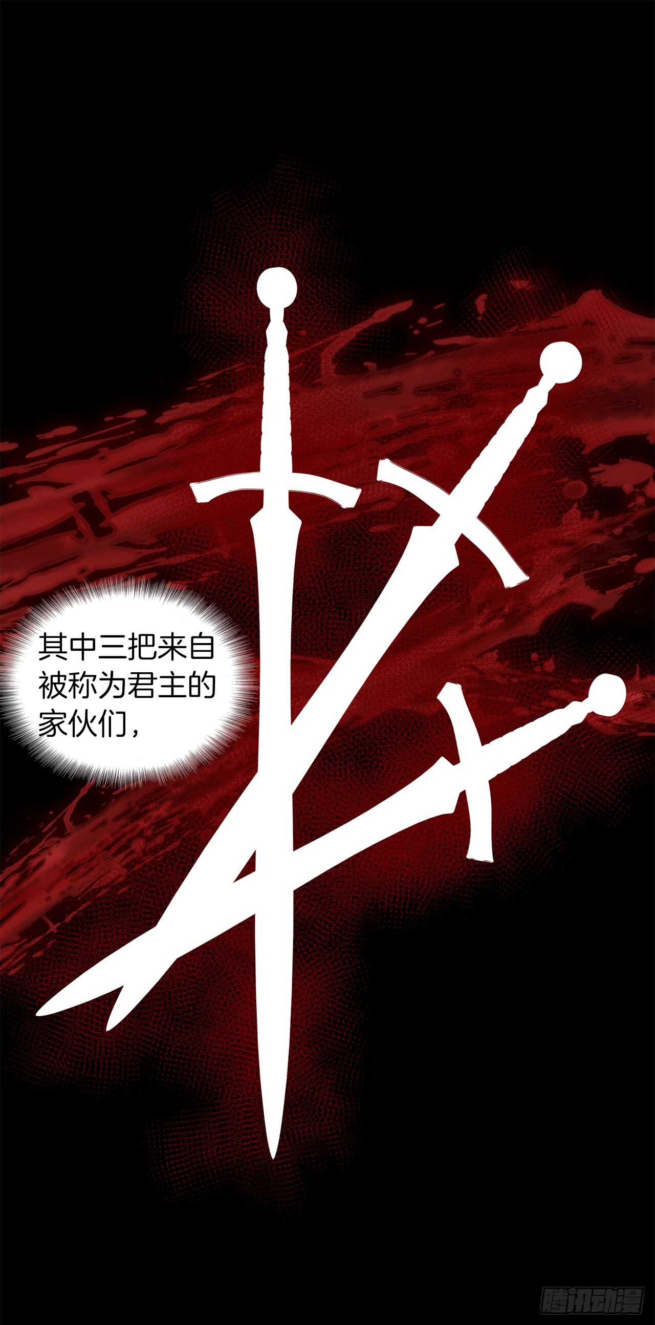 28.该插手还是该旁观？37