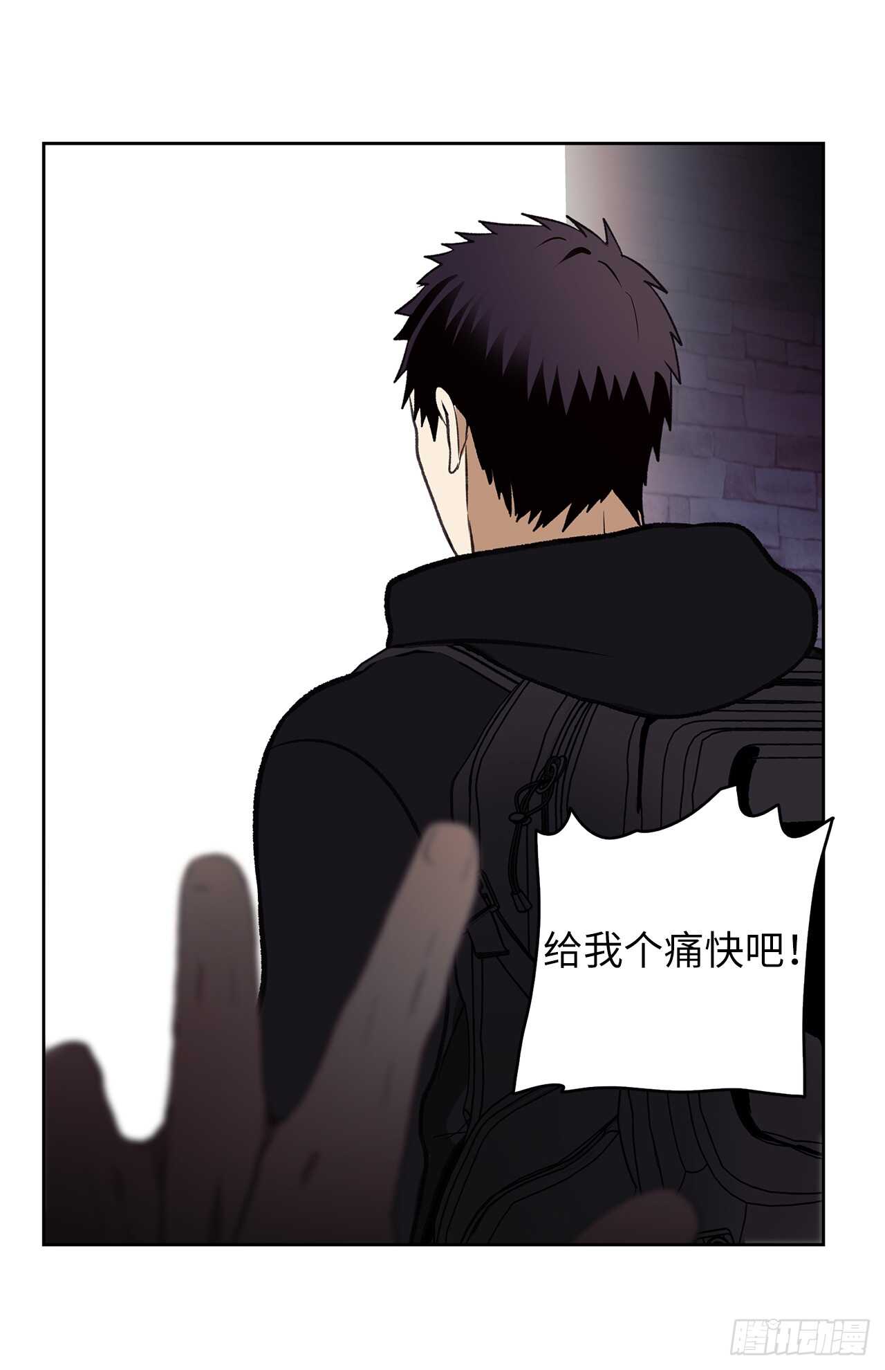 32.我们弃权了24