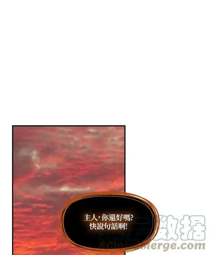 第140话0
