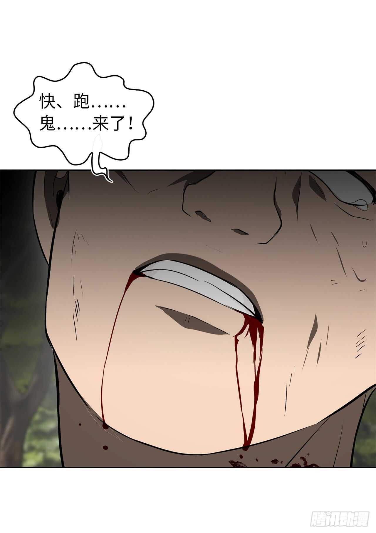 19.分开是最好的选择22