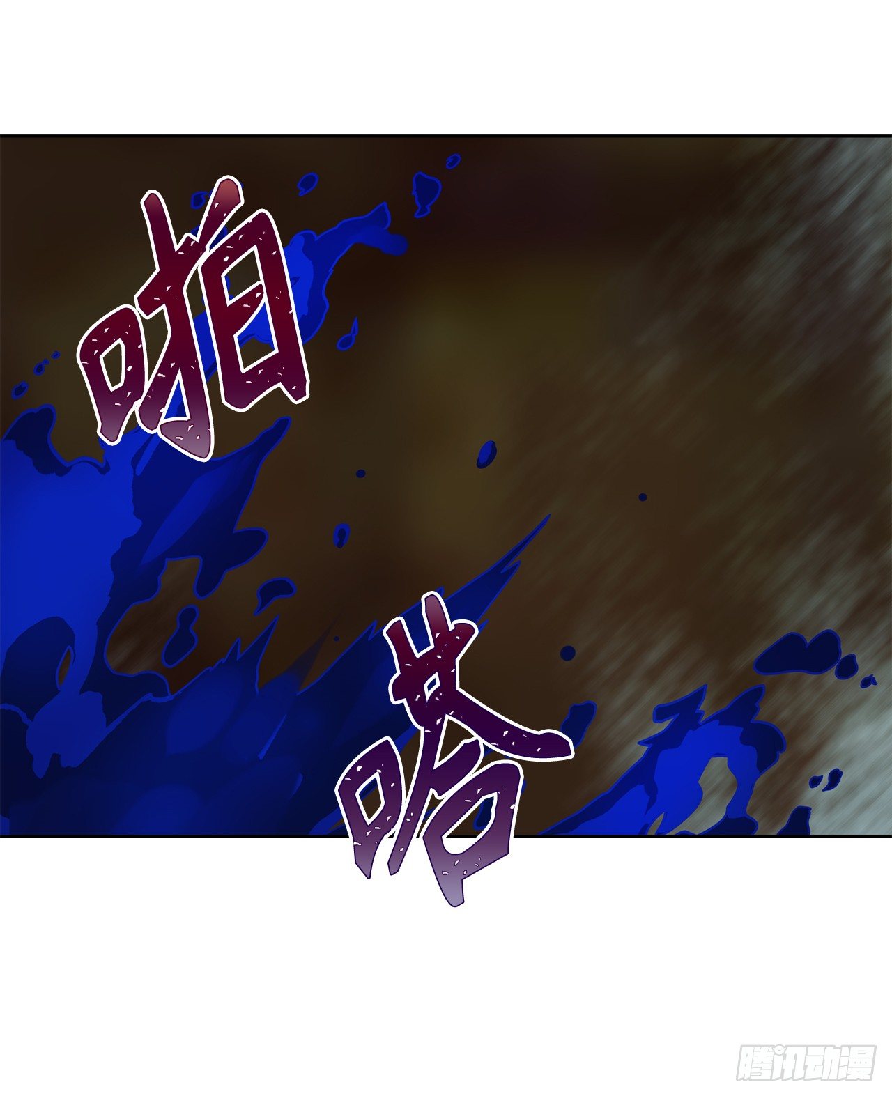 8.险胜红色蜈蚣47