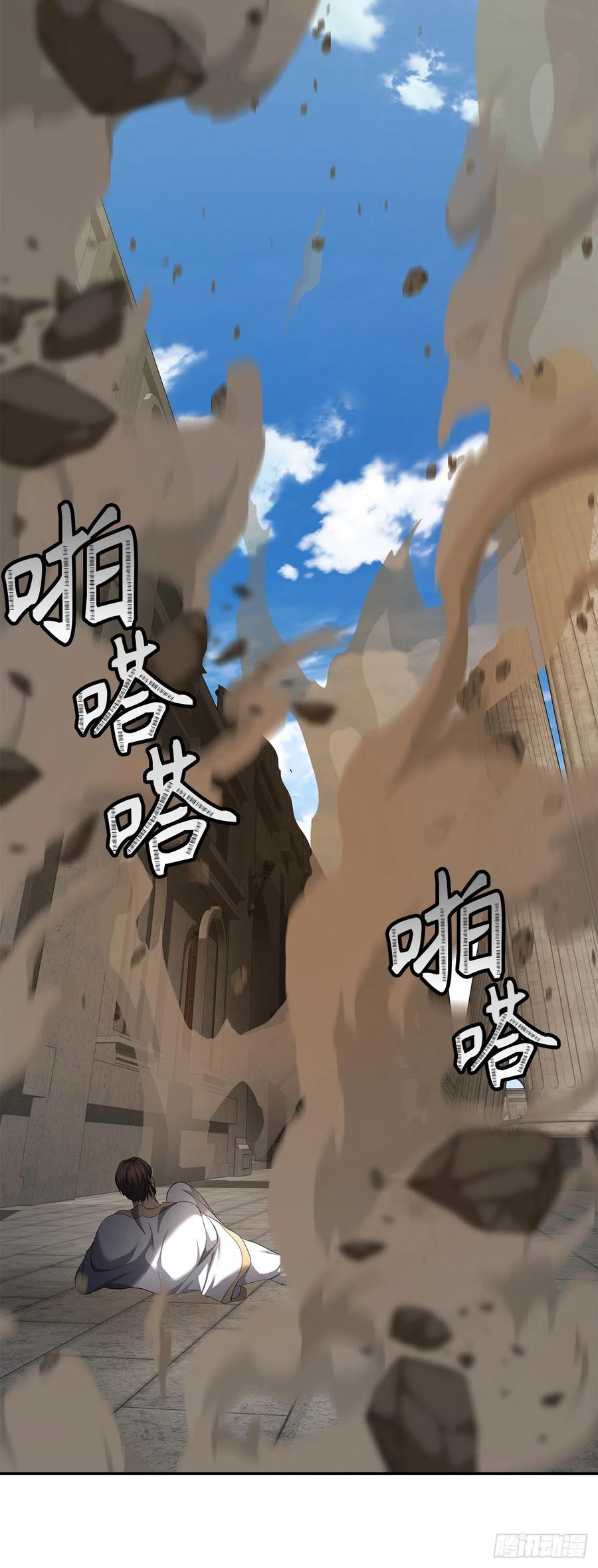 79.重要的筹码34