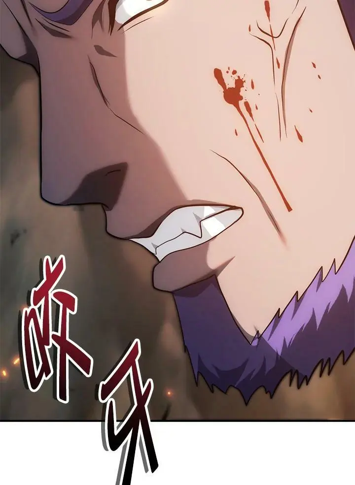 第156话122