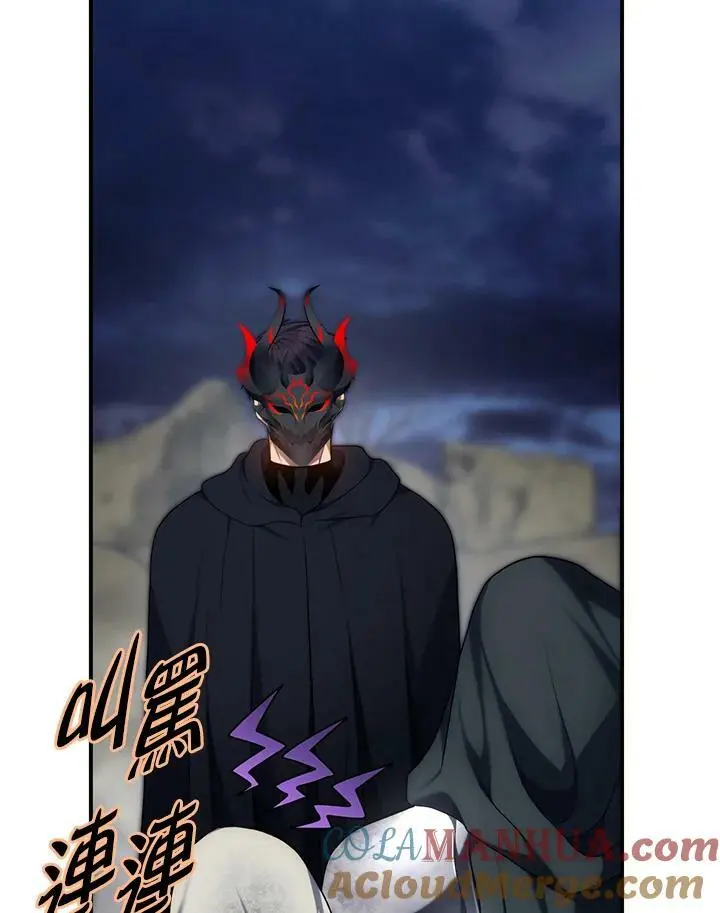 第154话108