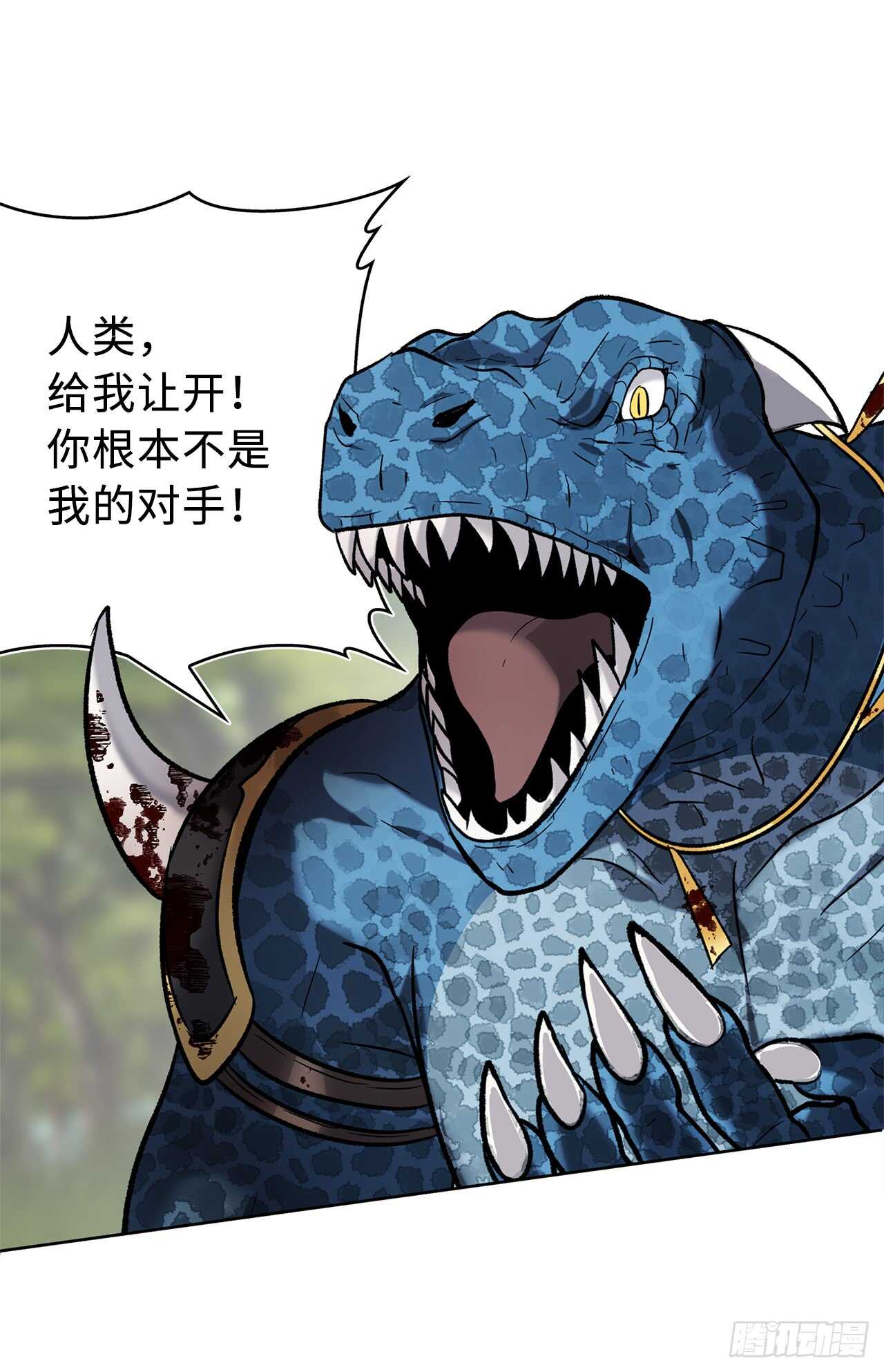 14.人肉仓库39