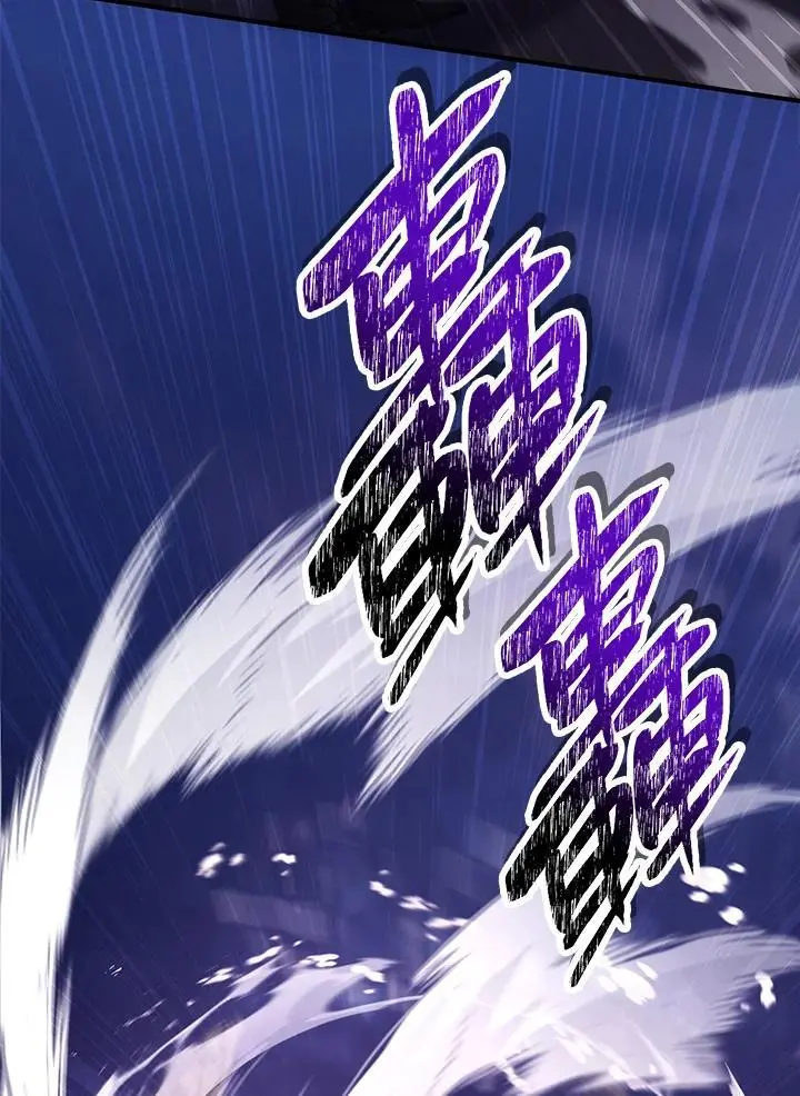 第157话71