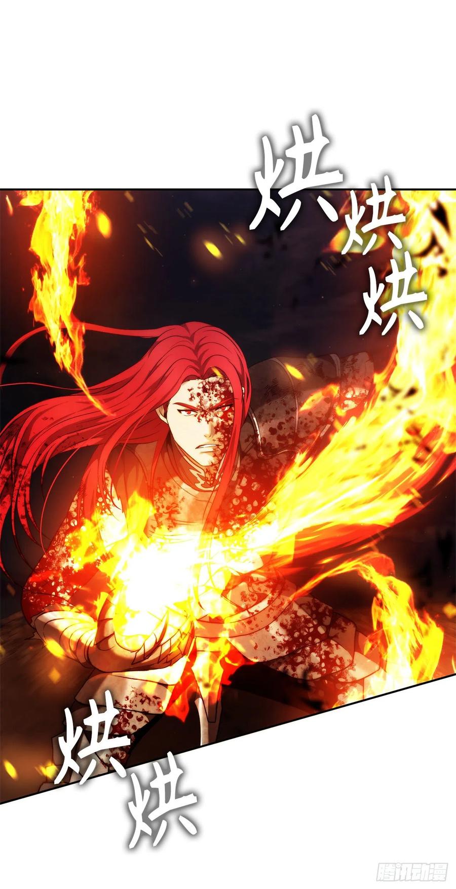 88.狼狈的火拳19